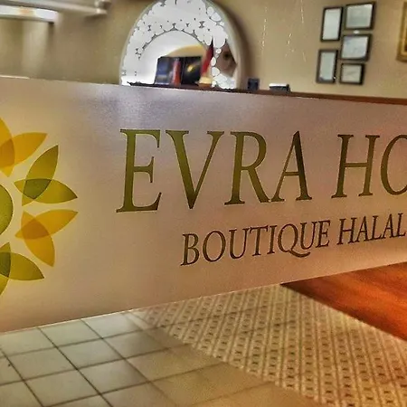Отель Evra Hotel 3*